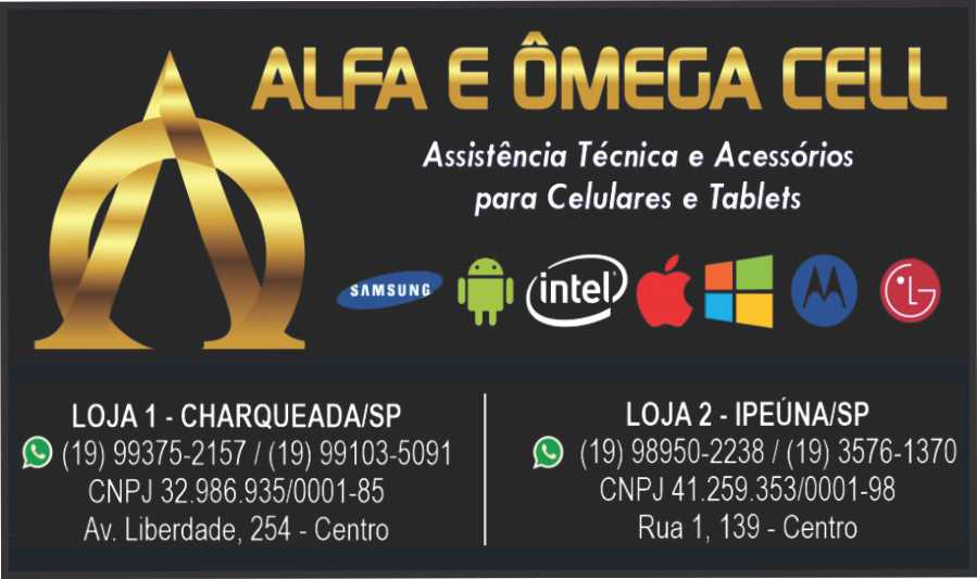 Loja Alfa e Ômega